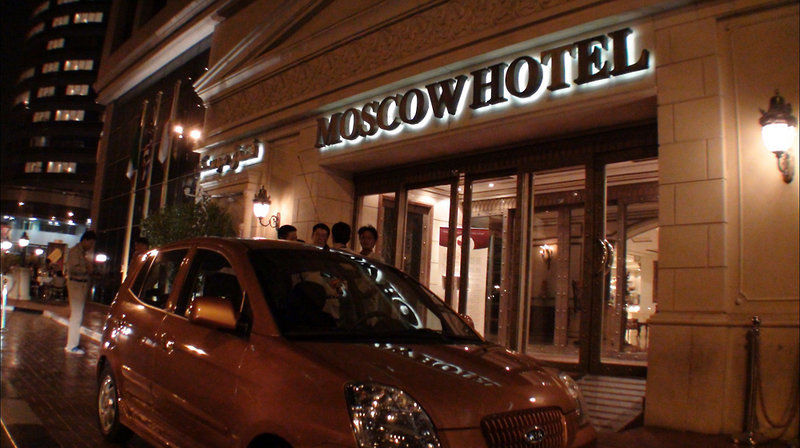 Moscow Hotel Dubai Exterior photo